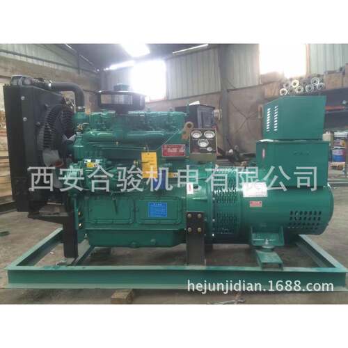 潍坊30OFOWW50KW75K柴油发电机组水冷四缸柴油发电K机电启动
