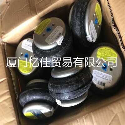 气囊 Firestone 美国凡士通空气弹簧 W01-M58-6192 橡胶弹簧
