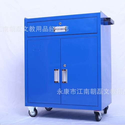 家直销汽修手推工具车厂多层可移449动屉工具间车抽式车储物柜