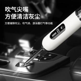 境无264线随吸车载手持吸跨尘器小型力家用大手吸无刷电机随身吸