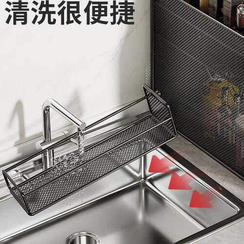 厨房置物架多功能侧面抽调拉式抽味屉柜极窄边调料品台面架YPE收