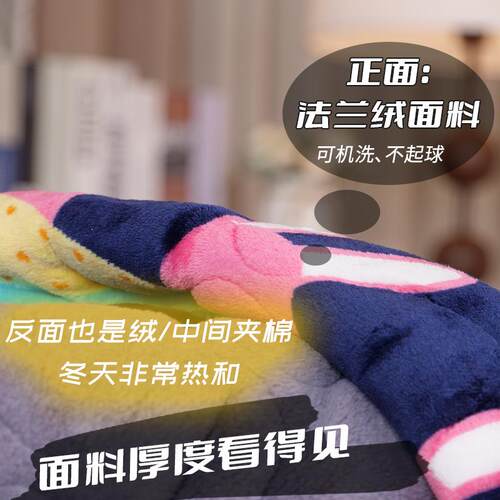 冬季烤方火被家用加厚桌子罩套正形桌罩厚zhang576款火电炉面罩双