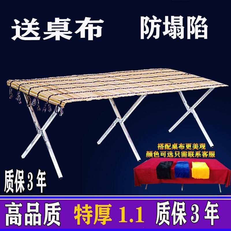 摆地摊货架摆货架竹席多功能摆地摊摊折叠架展示桌夜市加厚促销架