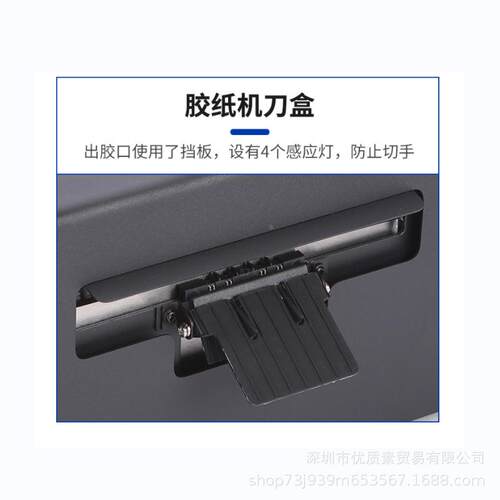 ZCU-150高温带双切面胶ZCUT-80/割机GL-80/GSC胶保护膜机T全自动