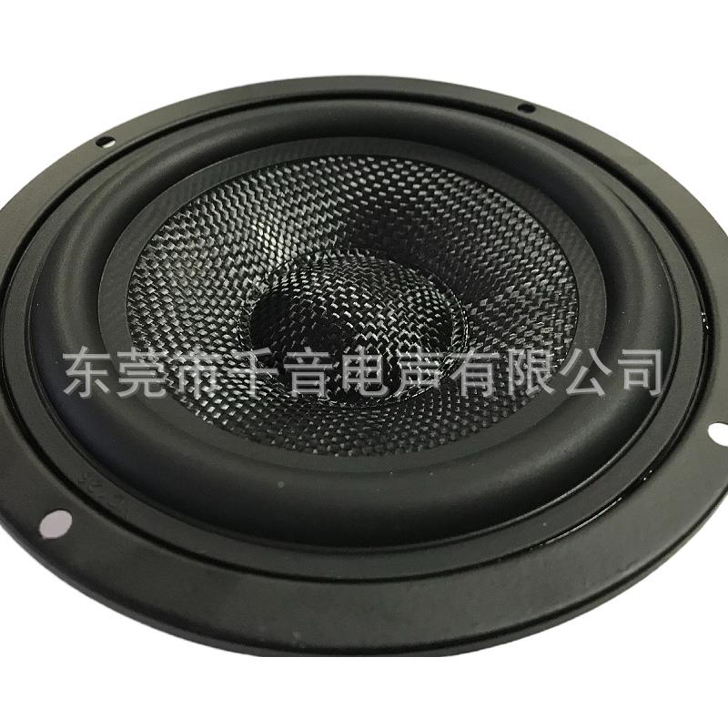厂直销6寸2GOA5音芯玻纤书架音响中家庭音箱用家6寸低喇叭