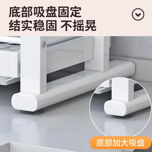 可拉沥厨房碗碟置YR-3601物架台多功能面碗盘水架多功抽能家用餐