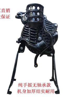 玉米剥粒TNN手机手摇米机摇玉玉米剥粒机拨家玉米粒剥离器用小型