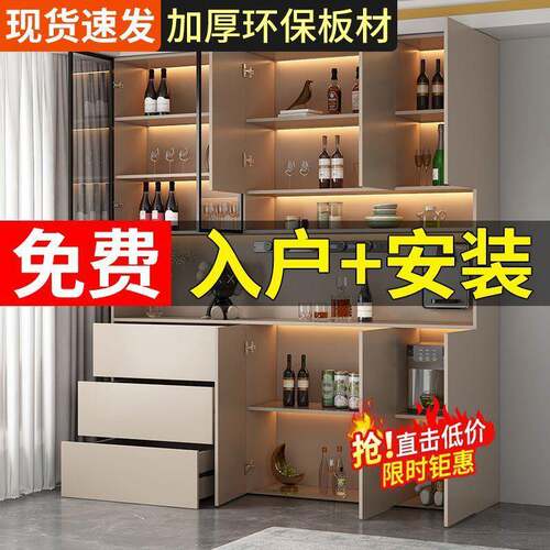 餐边柜一体靠墙多功能高柜家用餐厅厨房简约工业风现代轻奢收纳柜