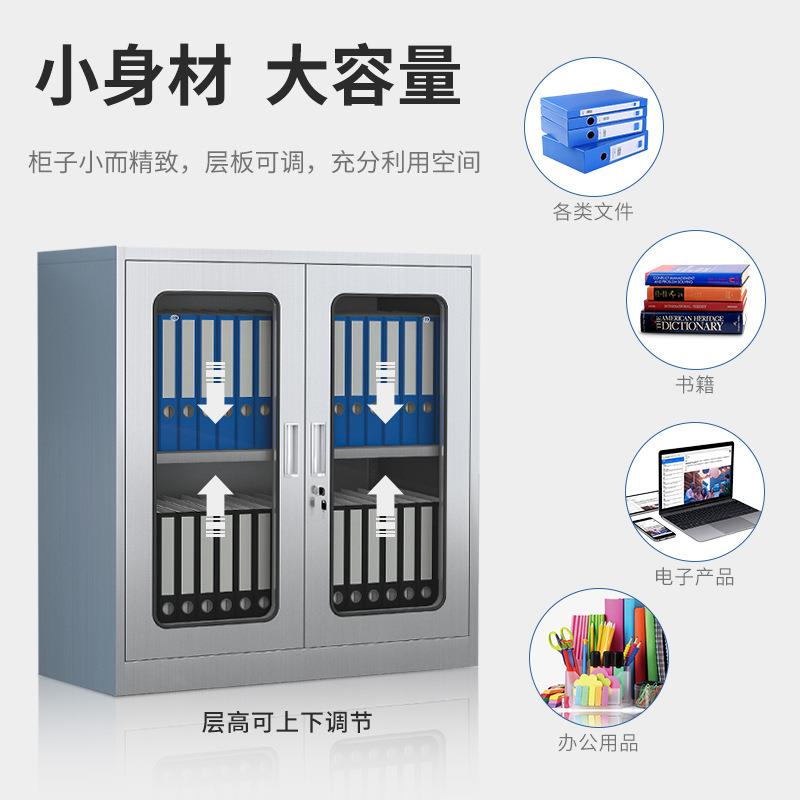 30不锈外钢矮柜室工具文件资料储物收纳YW00151车小柜库抽屉带锁