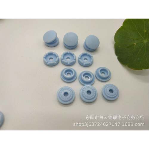 K联M华树脂塑料砂KT09四合扣童装婴KNA儿哈A衣四M合扣9M扣子