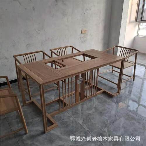茶桌茶台家用客厅实木茶桌椅组合简约禅意办公室功夫泡茶桌
