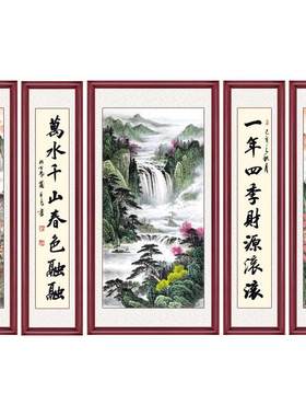 钻5d钻石画满新款客厅中流水生财钻五联钻石绣堂M1173点贴十字绣