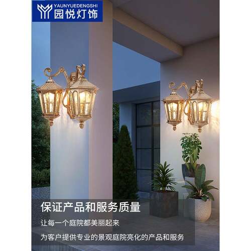 壁灯双头室外大门口两侧阳式台欧YY566+6复古户外防露子台院外墙