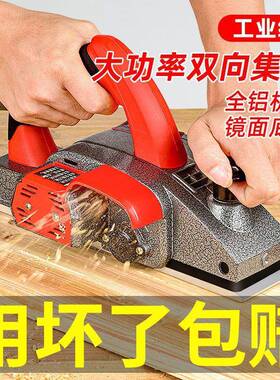 多木工提台式功VWC手能电刨子电刨小型家用木工台刨压机刨机砧板