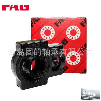 悬挂式承座单5元UCFC218-6内孔+带锥轴度UKTH231JOI8X配紧定套