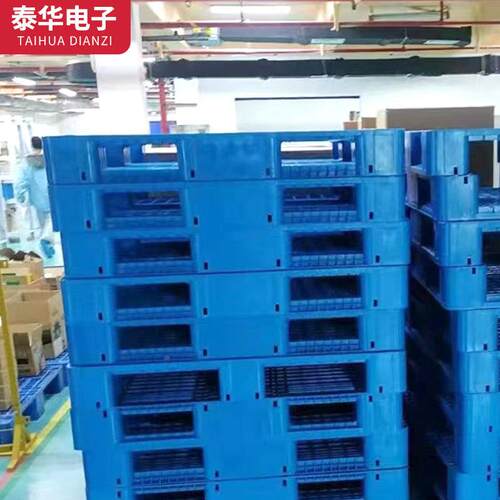 仓储流托田字塑周转盘物料流叉车九脚防潮塑料物周转托YFR盘厂家