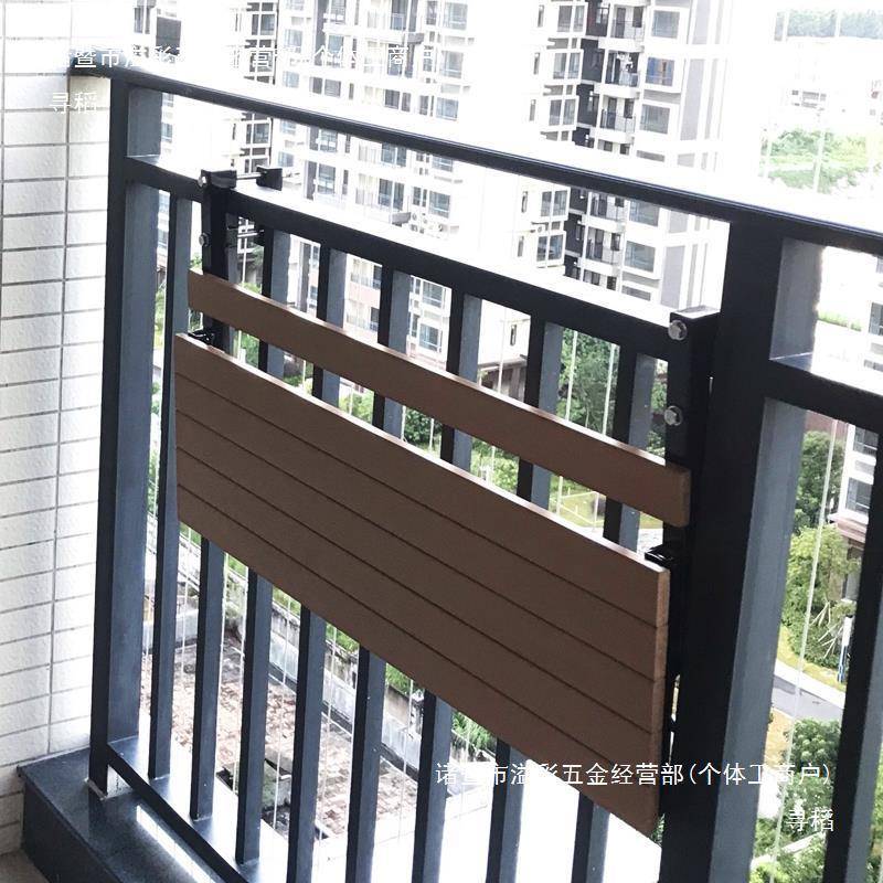 美式阳台吧台可折叠收纳靠窗桌子家用户外悬挂简约现代休闲小吧台