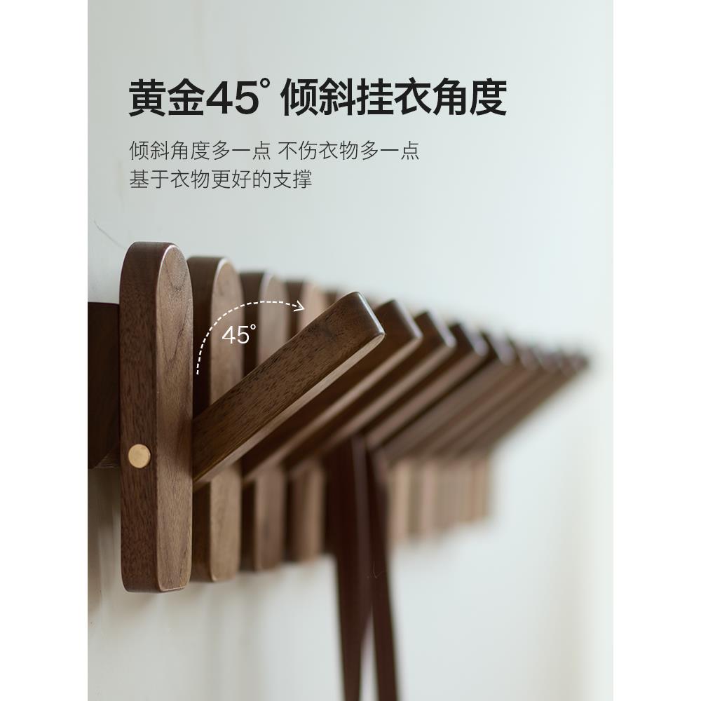 谋生户门钢琴键挂衣钩入玄关挂衣架墙上壁挂衣实服挂钩ltao7959衣