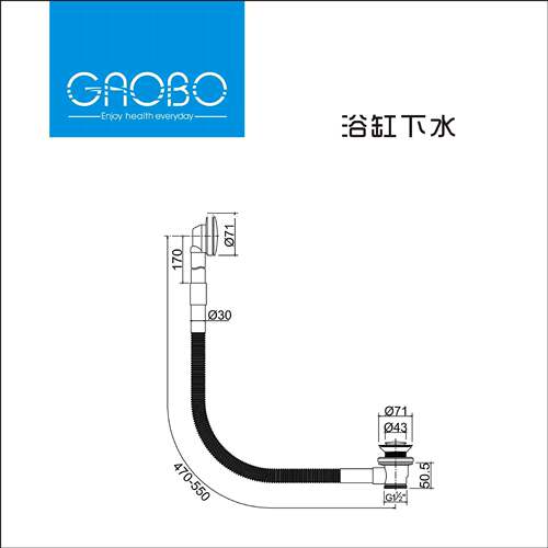 74242100博浴缸大弹跳提式拉下水器下管落水排水高水配件全铜套装