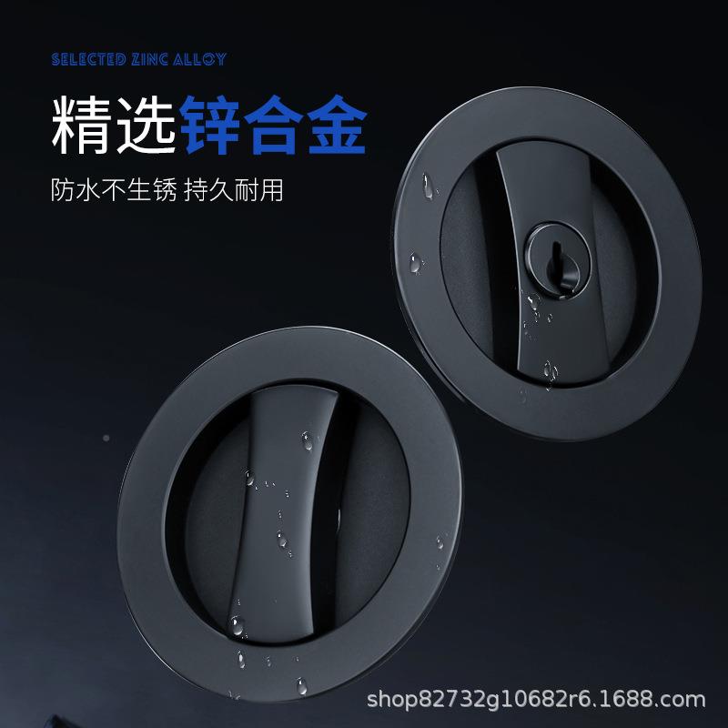门圆移门锁嵌入式推室拉门锁形内木VU门厨房卫生间酒店勾锁口袋锁