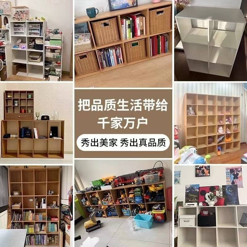 学生收纳柜储物书架家用落地置物架简易书柜靠墙矮柜格子柜客厅