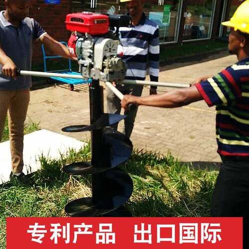 大功率提YRQ式地钻挖坑机植树多电肥杆打洞机汽油挖坑功能种植手