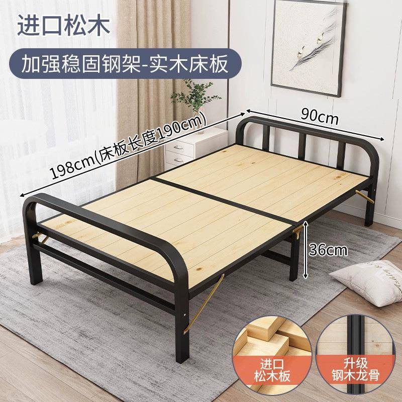 家用便办公折室午无折叠床简约单人加固叠床休简易实木床携陪护铁