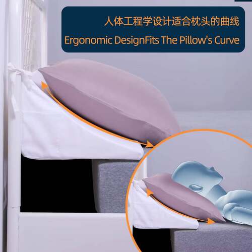 床缝填充器床楔形垫填充物床边缝隙填充拼接床床MSF2023-头桥双床