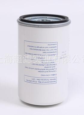 1旋转式油气分离器B7QOG9L/2+16206200机油滤2芯油气分离器滤