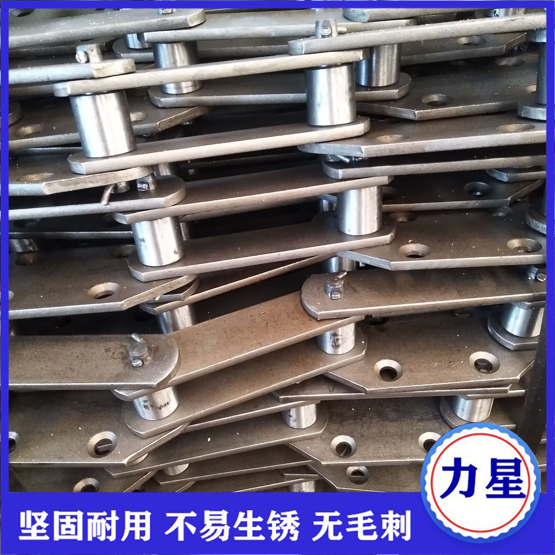 板式链条厂家现货批量 NE30斗式提升机板式链条  矿用板链图片