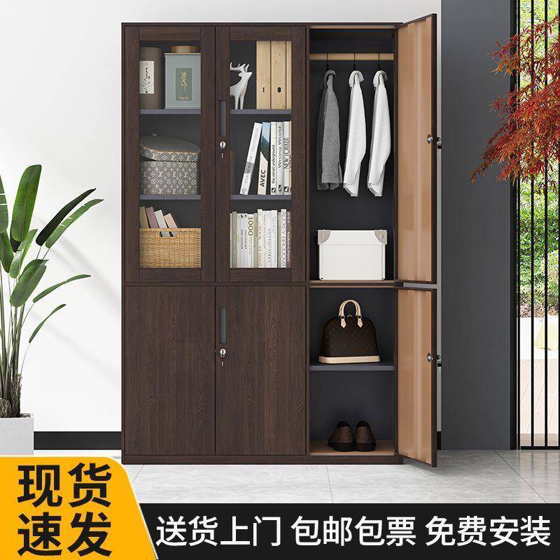 钢制木纹文件铁柜办公组合收纳柜锁带更衣柜柜储物IQQ矮柜书柜加