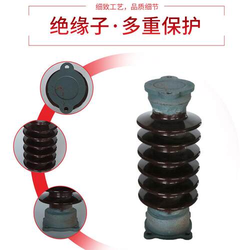 内外支线RYS路用高压复合柱绝缘子3K5V电站线路陶瓷棒式绝缘子防