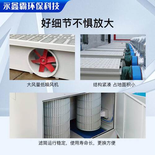 现BDY货作湿式打磨工台吸尘台车台间湿式抛光打磨除磨尘水式打台