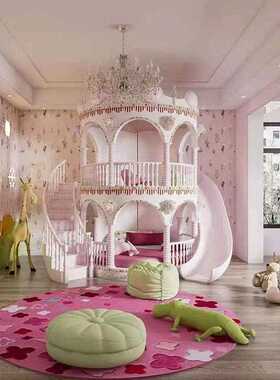 全实木公主床粉色梦幻女孩带滑梯上下双层床可儿童圆形城