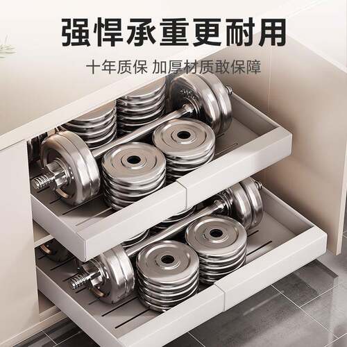 调跨境厨房橱内抽拉式置物柜架家用放料储物拉篮碗碟伸缩抽屉抽屉