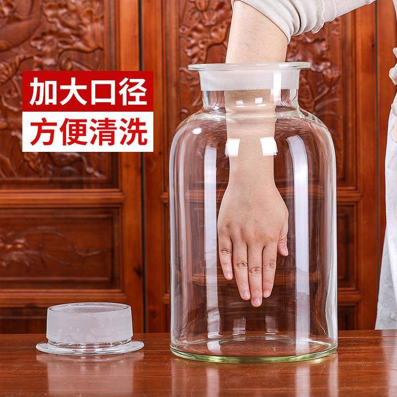 高硼硅玻璃泡酒瓶带龙头家用磨砂口盖子人参酒坛50斤加厚密封酒罐图片