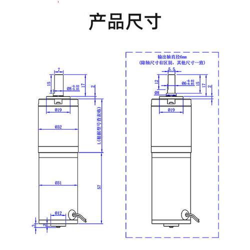 32GP-31ZY直流减速电机12v低速大扭矩行星齿轮微型电动机小型马达