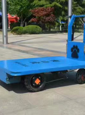 电动升降平板车建筑平板搬运车搬运货物小拖车电动平板车