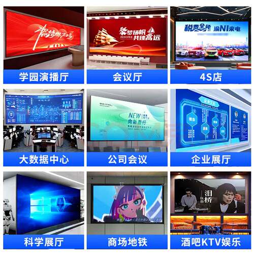 跨境led显示屏舞台会议展厅P屏幕PHLF1.5P2P2.P53P4P56全彩显示室