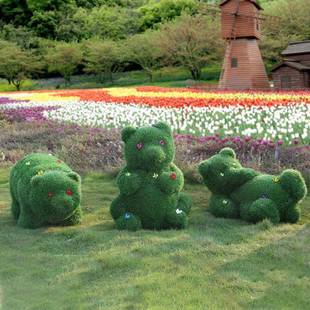 戶外真綠塑植草皮熊貓雕幼動兒園景觀物售樓處草坪仿花園2056裝 飾