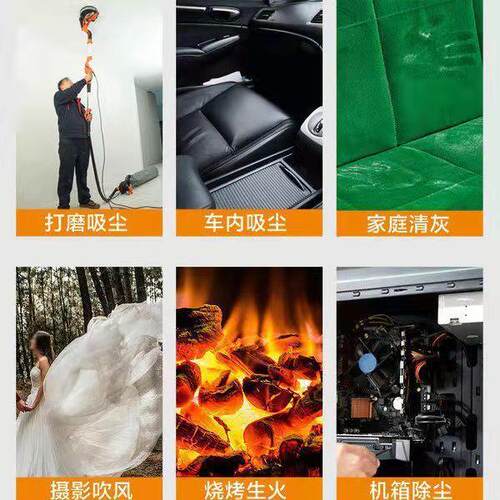 博来吸尘器大功率吸尘机工业便携式吸尘器墙面打磨机吹吸两用