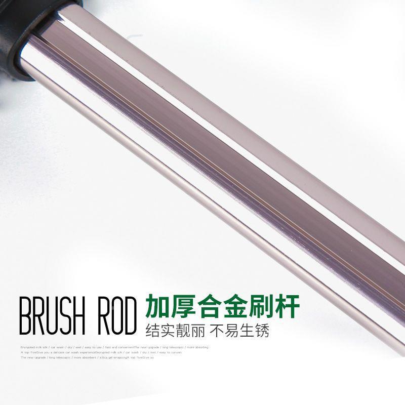 FiK擦拖把除尘掸纯棉539不掉毛汽扫灰神车器刷车子用清洁用车品蜡