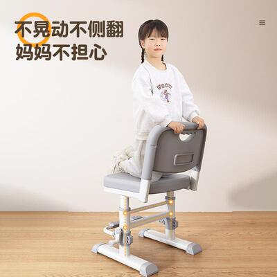 儿童学习椅子可升调靠节小学生写桌字背凳子家用作业降见详情书座