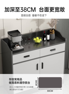 茶水柜子储物柜餐边柜现代简约客厅靠墙一体边柜包厢收纳柜备餐柜