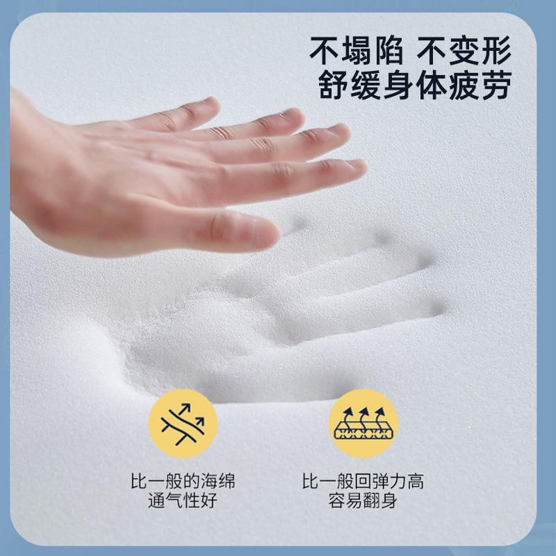 竹炭海绵忆THU棉记被床软垫家垫用宿舍单人租房专用褥子榻榻米垫
