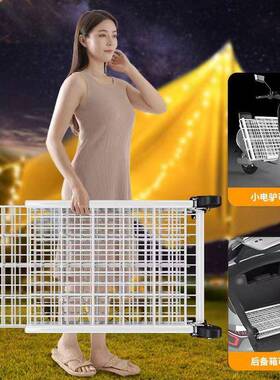 摆摊小EOZ市车摆摊推推车网格促夜销车饰品折叠展示架