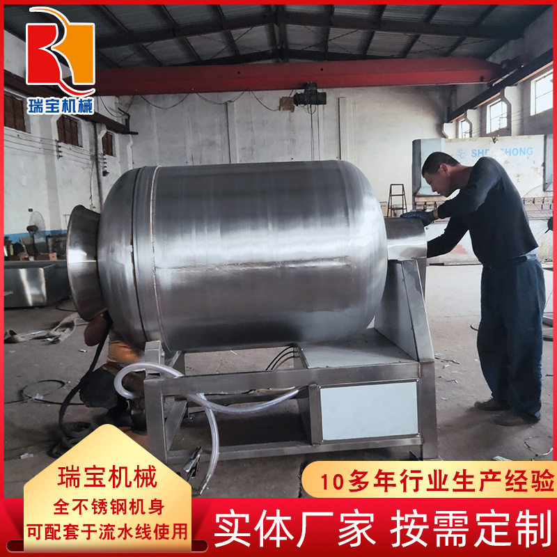全自动智能腌肉机 真空滚揉机生产厂家 鸡腿鸡翅真空滚揉机图片