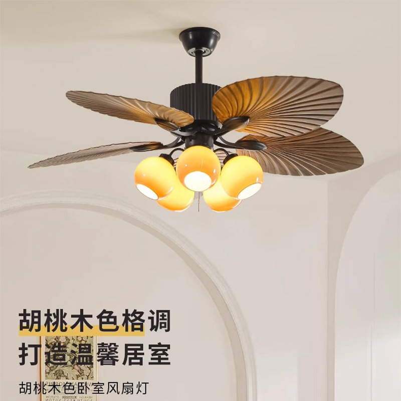 美式中古客厅风扇灯餐厅家用书房南洋风吊灯复古焦糖色卧室电扇灯