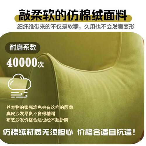阳台恶魔懒人沙发豆袋榻榻米卧室网红客厅单人椅子沙发椅可躺可睡