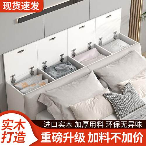 实木床头柜榻墙靠柜子床尾收边纳缝隙长条床柜榻米储物柜夹缝见详
